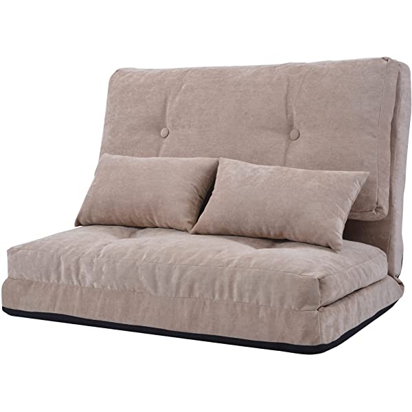 Harper&Bright Designs Folding Lazy Sofa Floor Chaise Lounge Chair Futon with Back Support, Beige